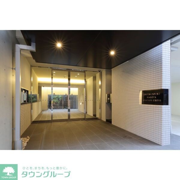 エステムコート名古屋ステーションクロスの物件内観写真
