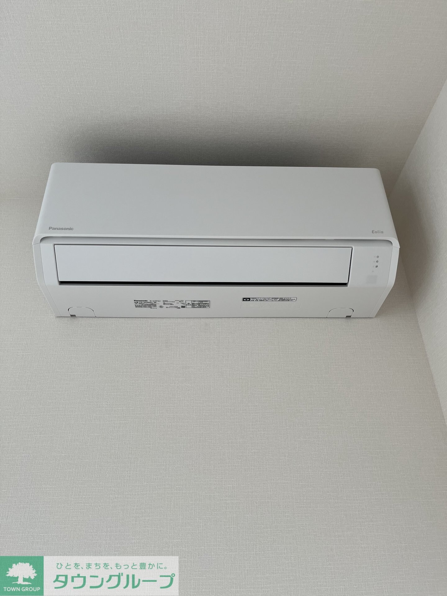 CRESTA神山の物件内観写真