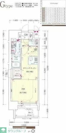 プレサンスジェネ葵の物件間取画像