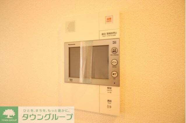 プレサンスジェネ葵の物件内観写真