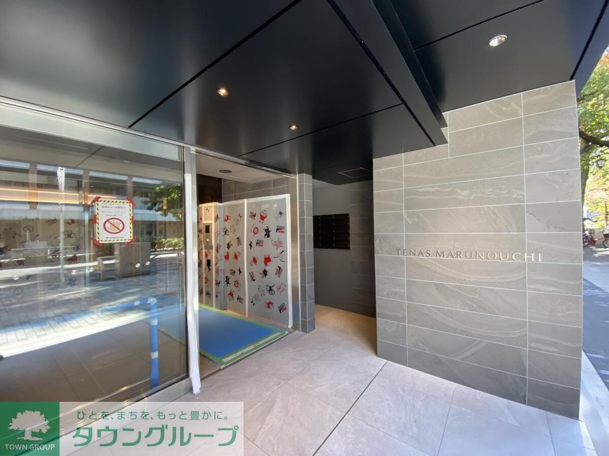 TENAS丸の内の物件内観写真