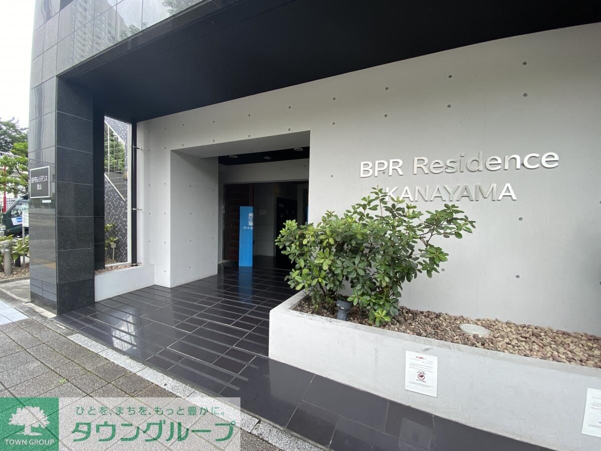 BPRレジデンス金山の物件内観写真