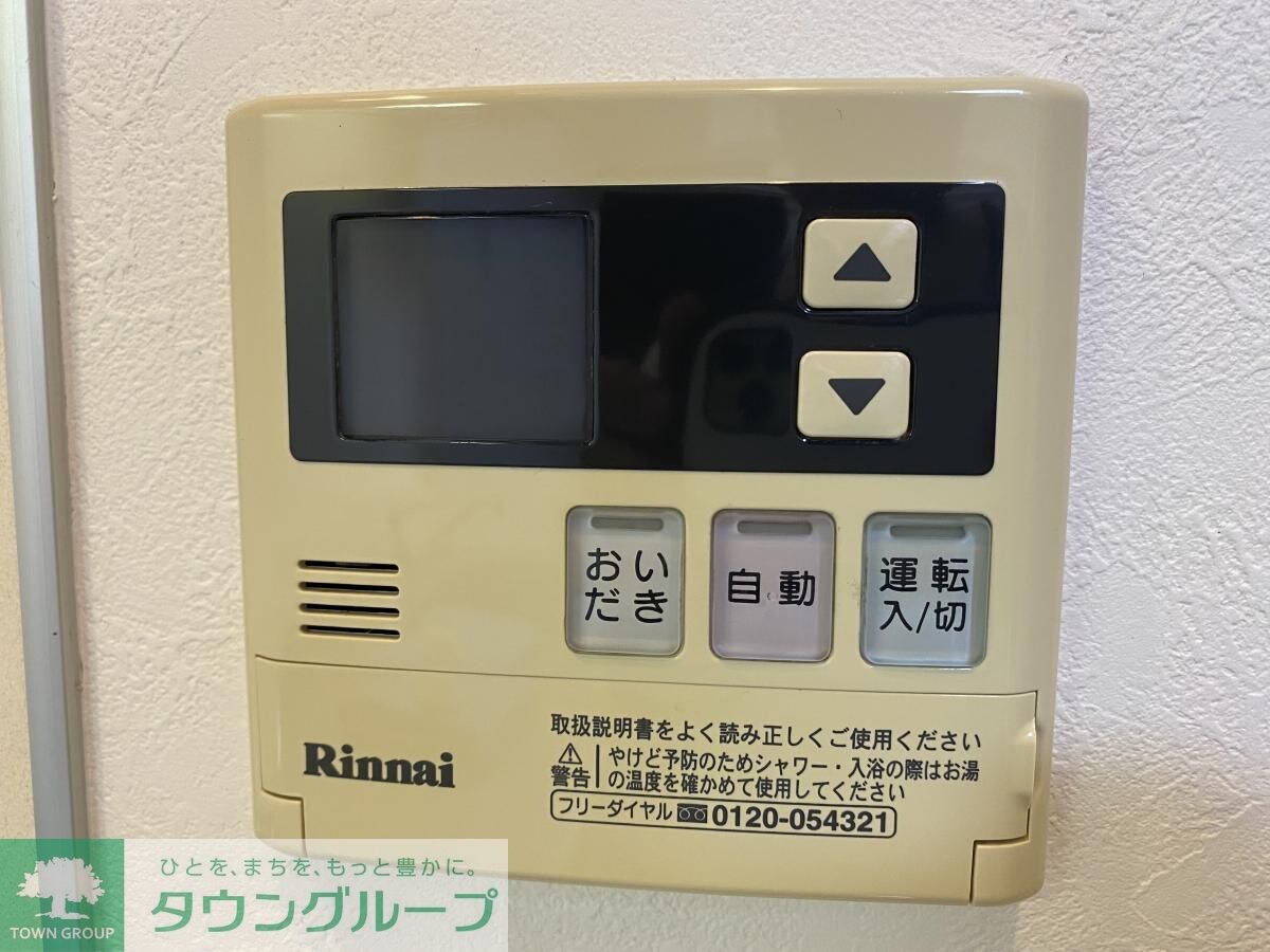 BPRレジデンス金山の物件内観写真