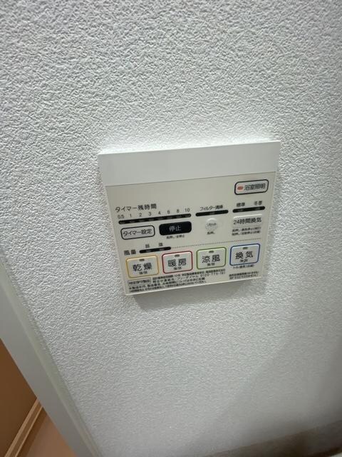 プライム松原の物件内観写真