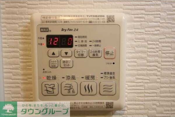 オーキッドレジデンス鶴舞の物件内観写真