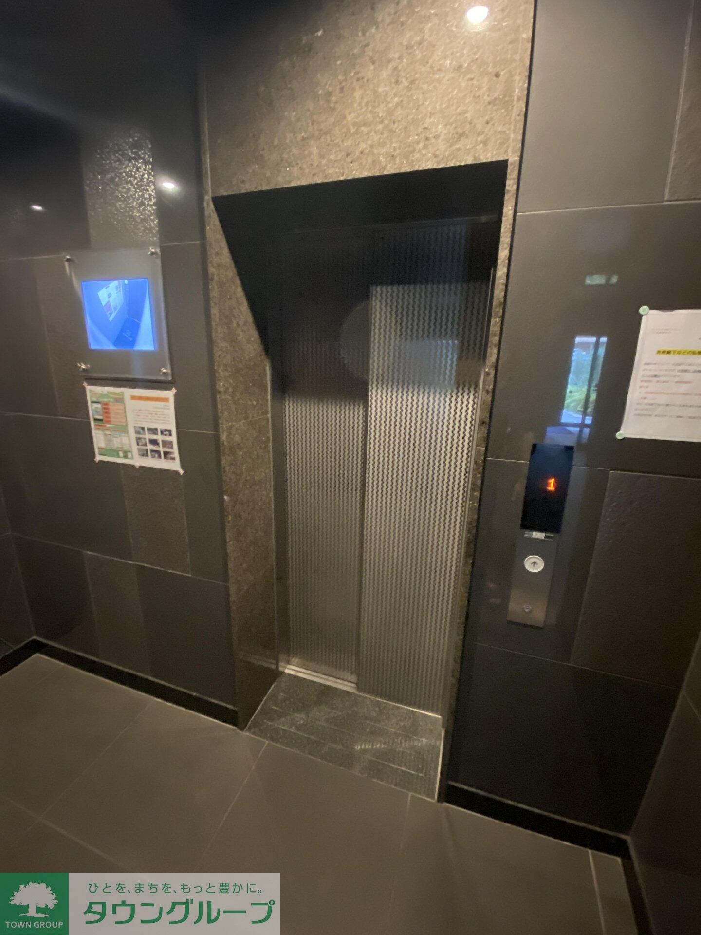 プレサンスSAKAEフロントの物件内観写真