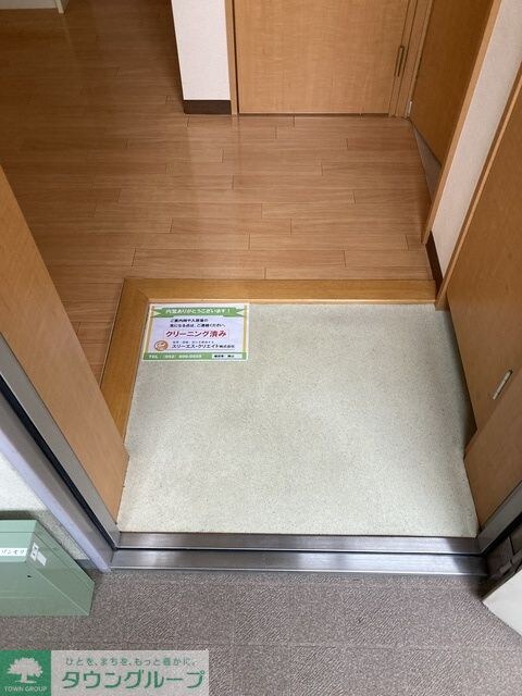 レジデンス悠海（吹上）の物件内観写真