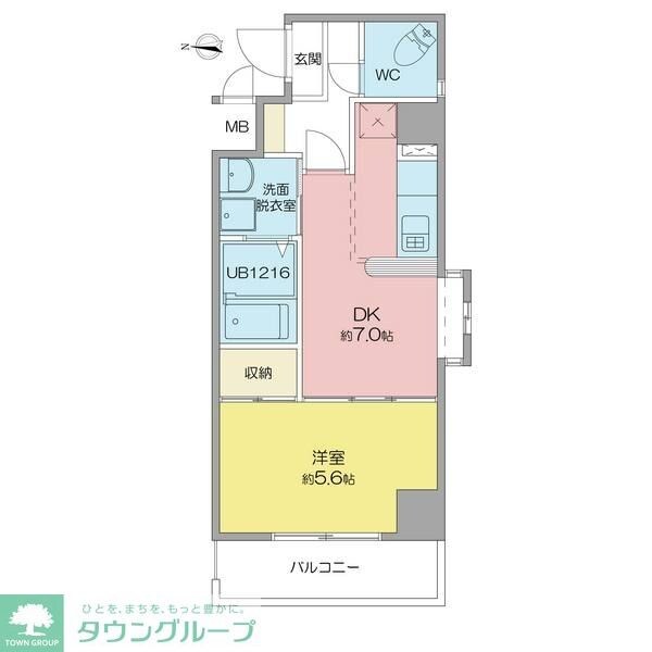 South Valleyの物件間取画像