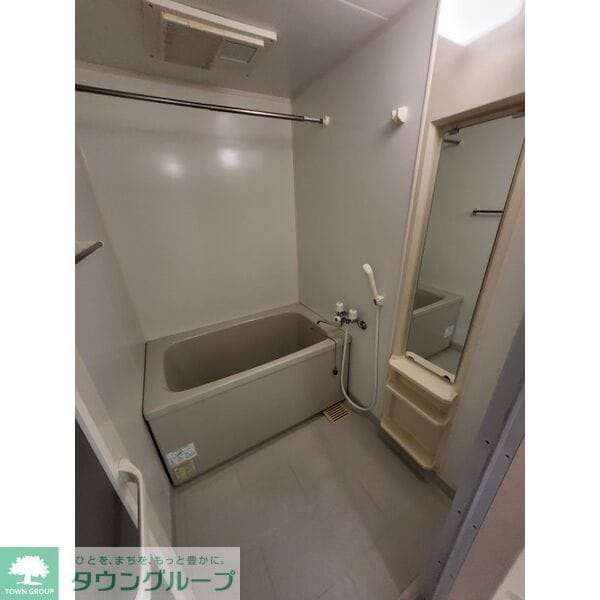 South Valleyの物件内観写真