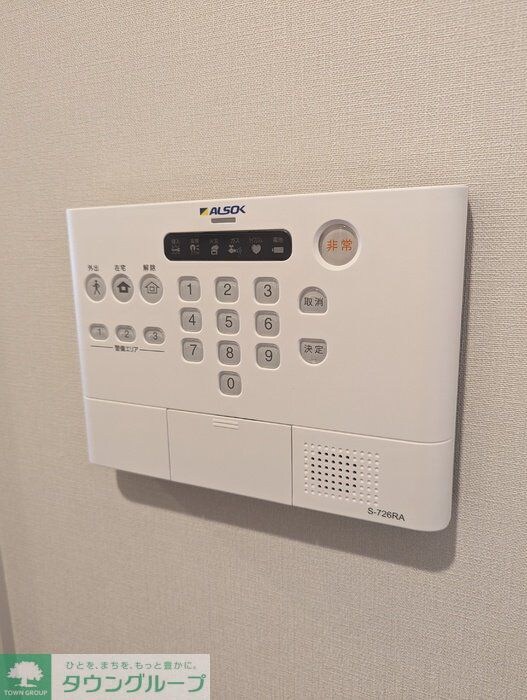 アリヴィオの物件内観写真