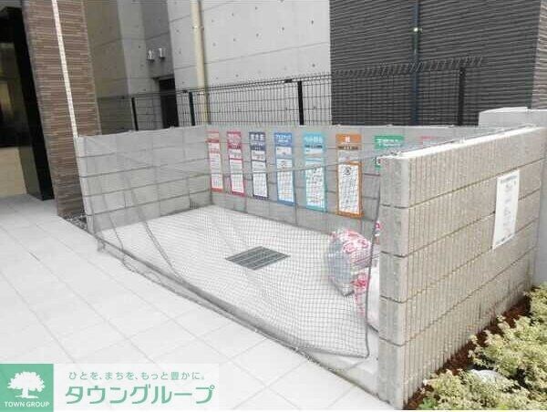 ベル・リトモの物件内観写真