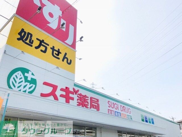 クレイノＢＥＬＬの物件内観写真