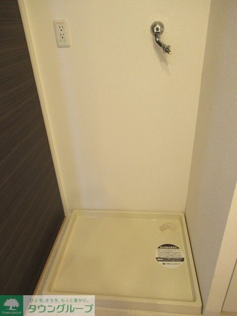 東山公園レジデンスの物件内観写真