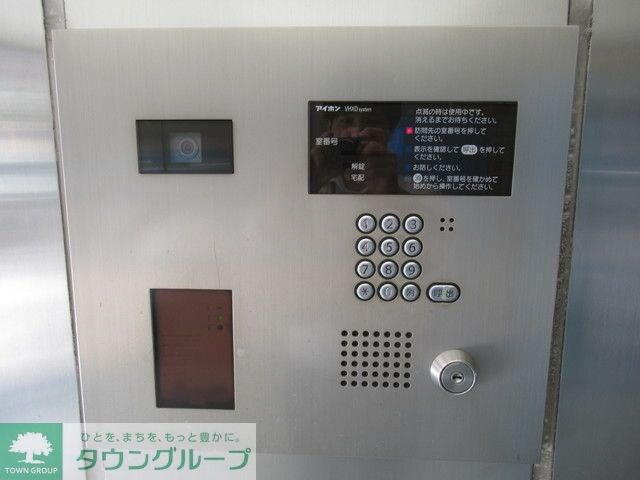 レジディア東桜IIの物件内観写真