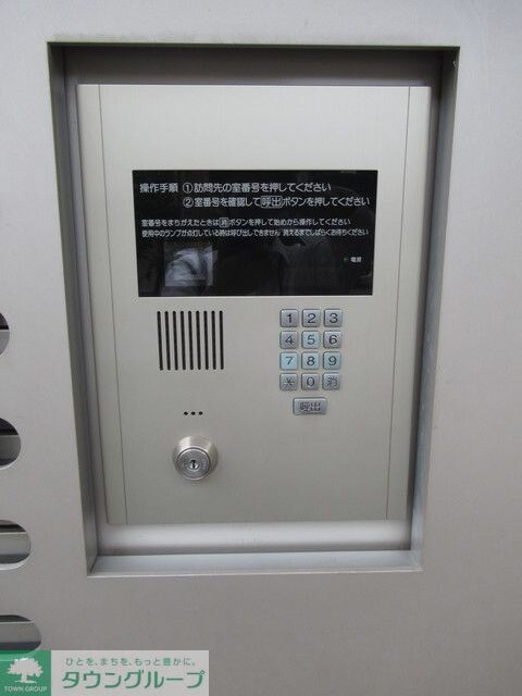 パークホームズ覚王山　ＷＥＳＴの物件内観写真