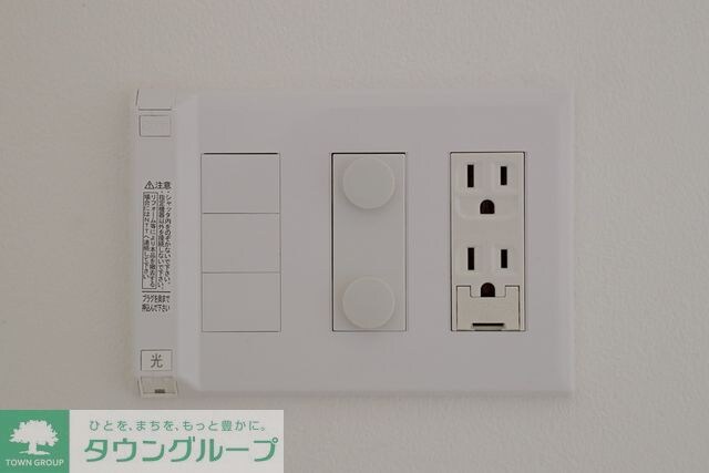 アデグランツ上前津の物件内観写真