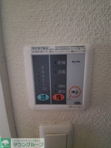 レオパレスＫＡＴＯＨIIIの物件内観写真