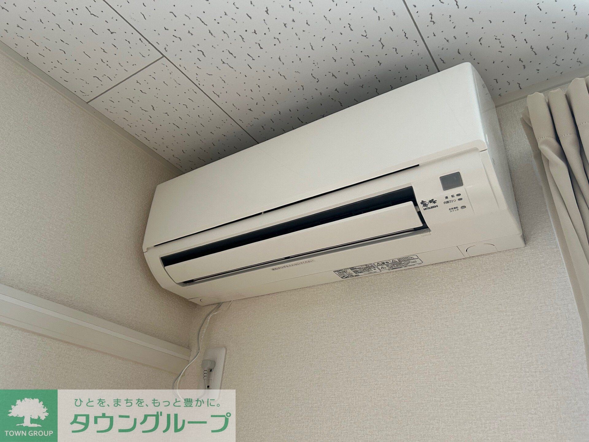 レオネクストまるはちの物件内観写真