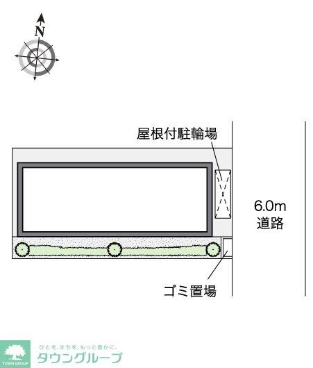 レオネクストらんの物件内観写真