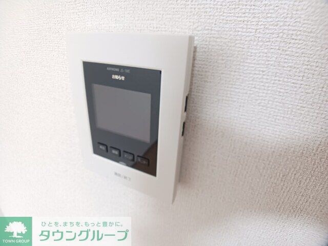 プチメゾン矢田の物件内観写真