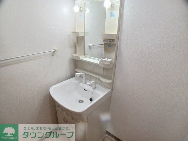 アンシャンテの物件内観写真