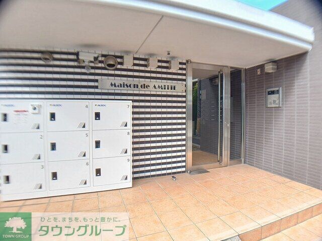 メゾン　ド　アミティエの物件内観写真