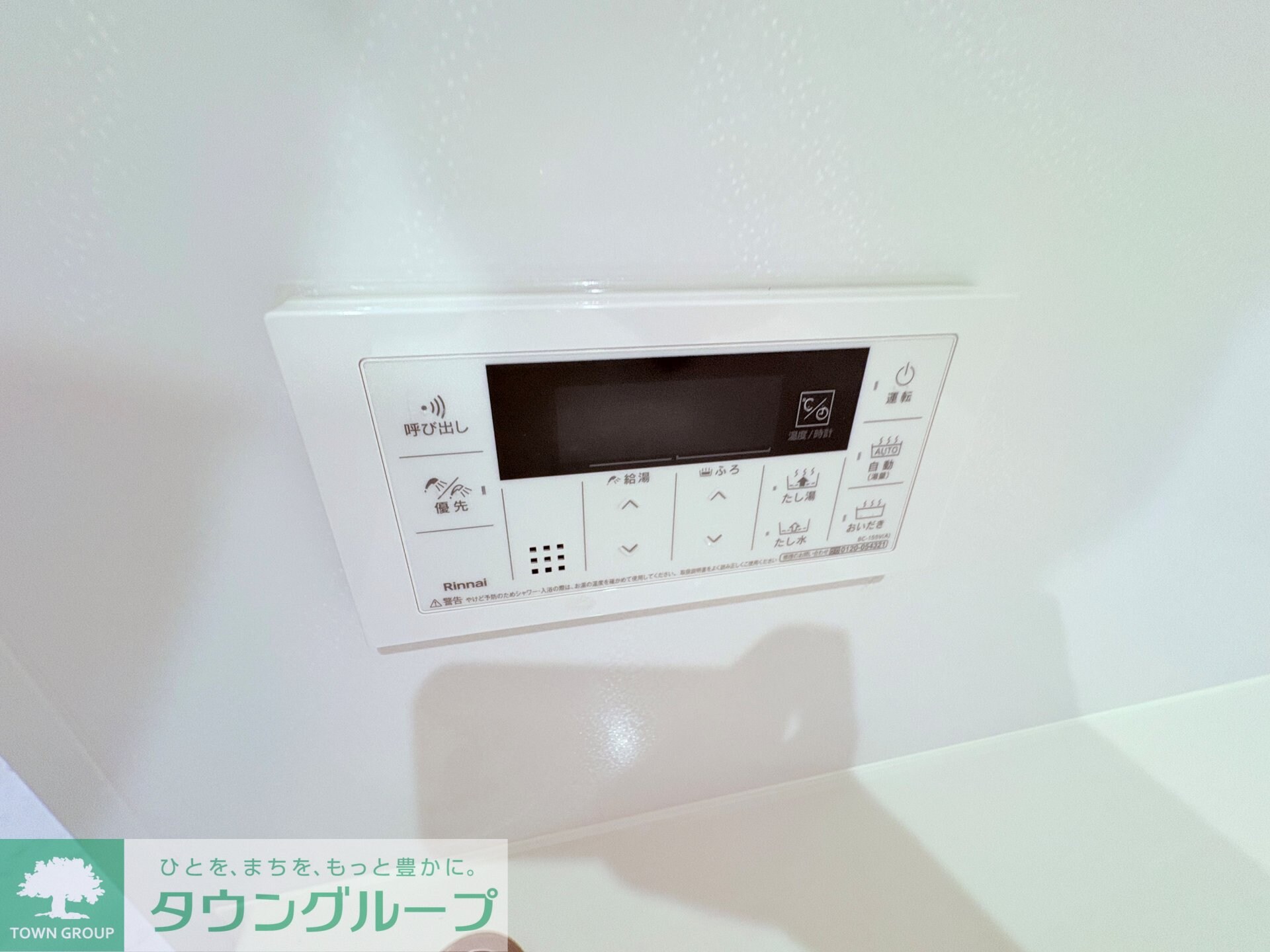 THE RITZ 中柴の物件内観写真