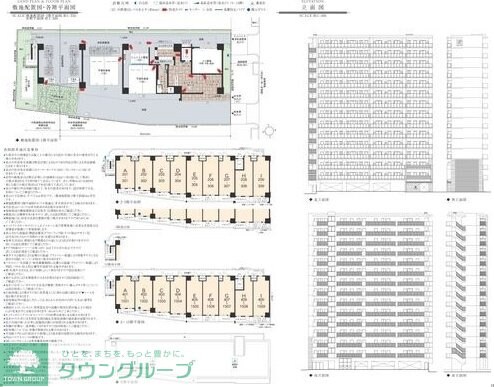 エステムコート名古屋上前津の物件内観写真