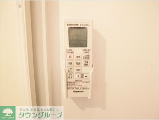 VILLETTA栄の物件内観写真