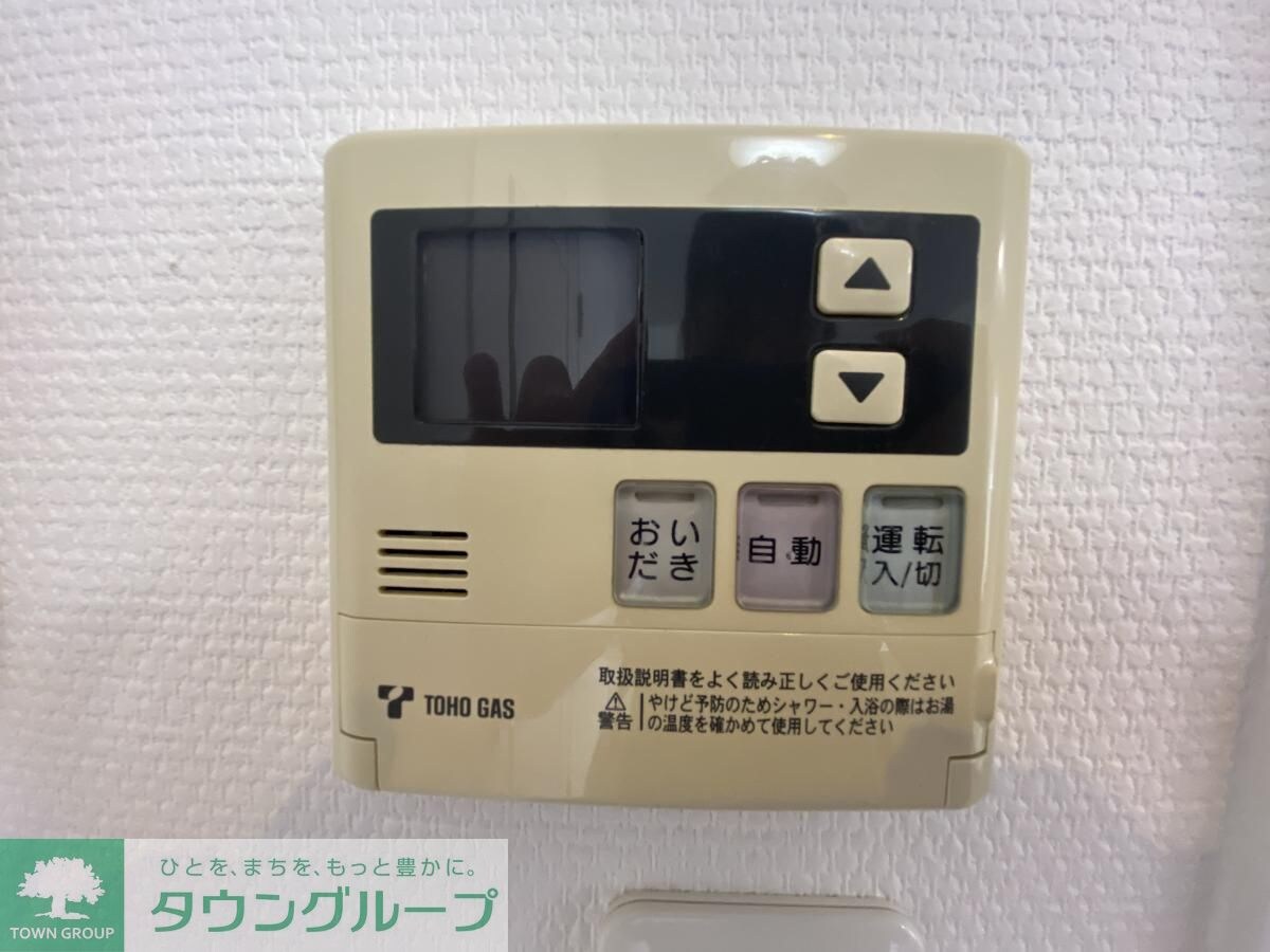 さくらHills富士見の物件内観写真