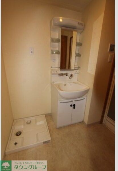 ラスターハイツIIの物件内観写真