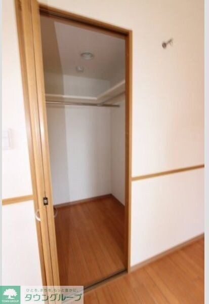 ラスターハイツIIの物件内観写真