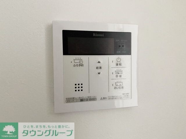 Embellir　Due(アンベリールドゥ)の物件内観写真