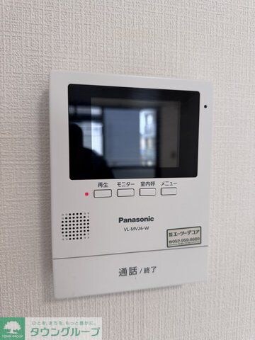 ラフォーレ岩塚の物件内観写真