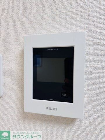 青木屋ビルの物件内観写真