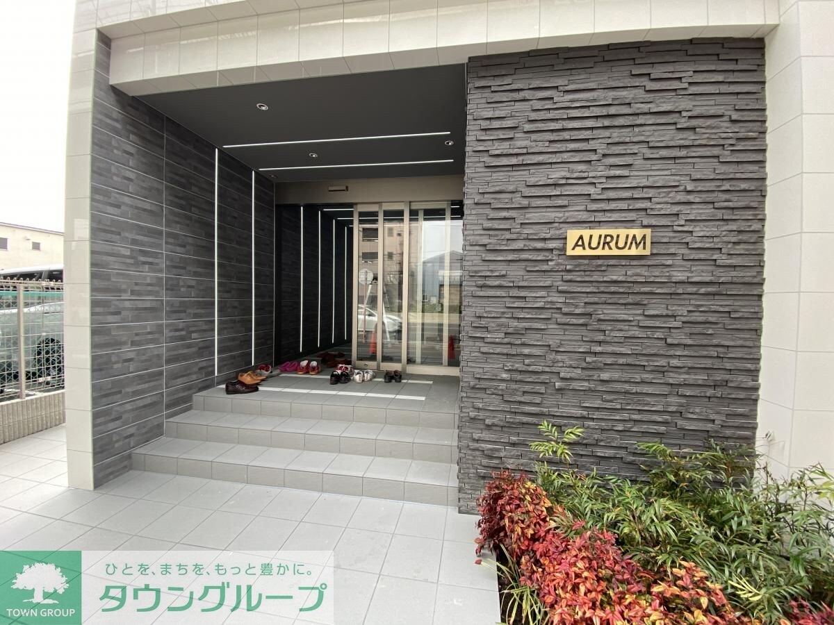 Aurum(アウルム)の物件内観写真