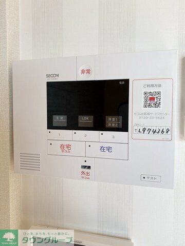 グランカメリアの物件内観写真