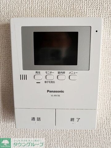 Ampio八田の物件内観写真