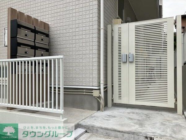 ボンヌール川名の物件内観写真