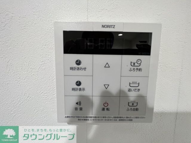 リバティ八田の物件内観写真