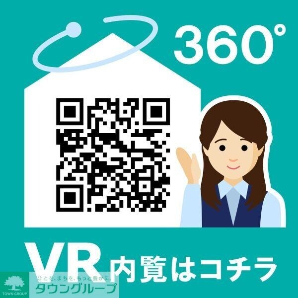 CASA NOAH 鶴舞公園IIの物件内観写真