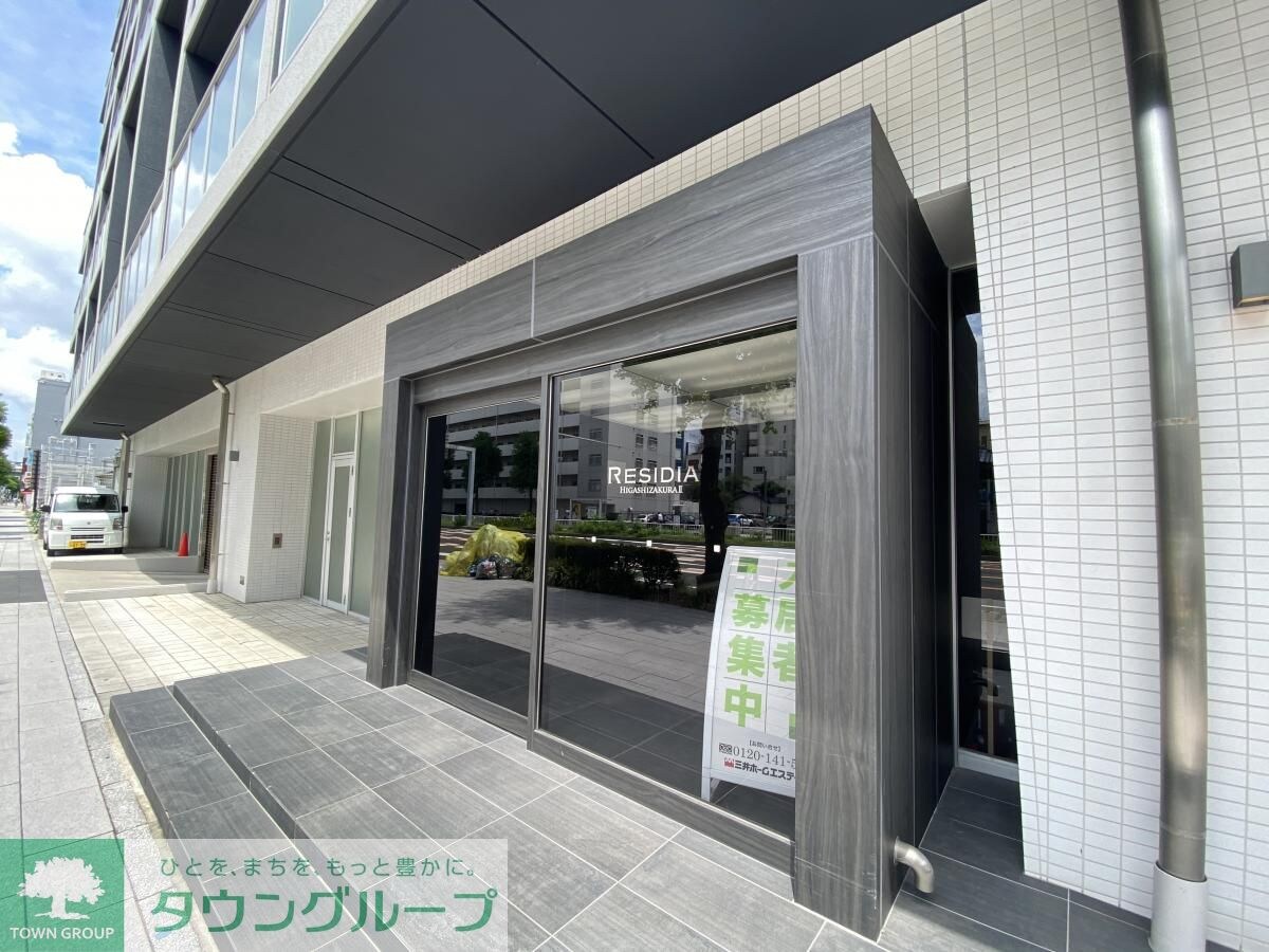 レジディア東桜IIの物件内観写真