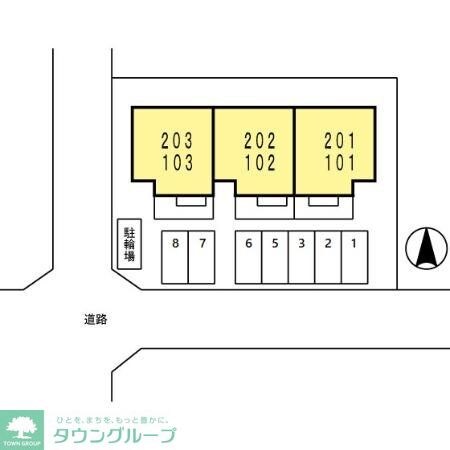 ファルツ宿跡の物件内観写真