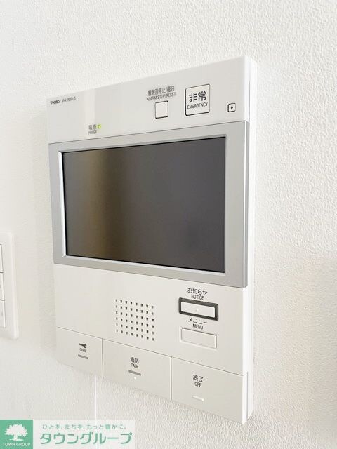 ポルタニグラ千種の物件内観写真