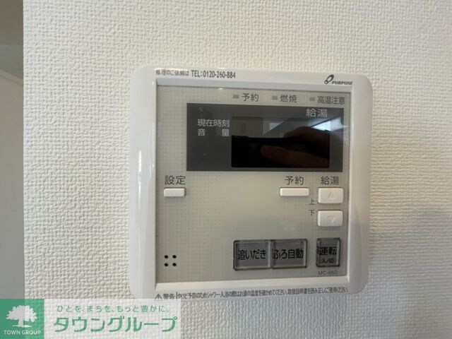 BRIXの物件内観写真