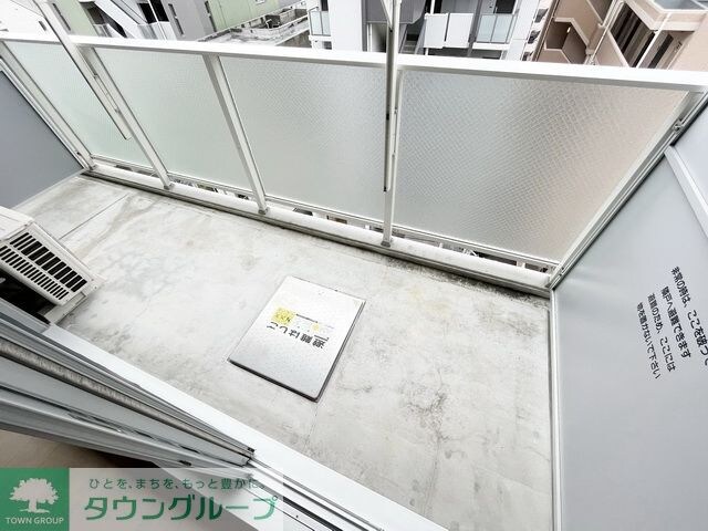 ラヴィータ泉の物件内観写真