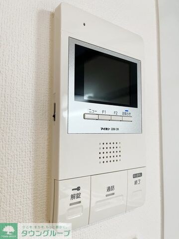 ラヴィータ泉の物件内観写真