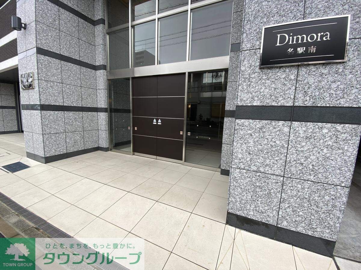 JMFレジデンス名駅南の物件内観写真