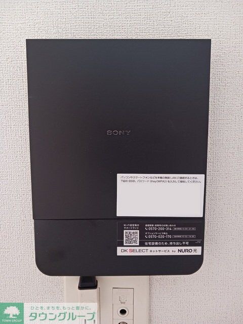 ラフレシール　トレスの物件内観写真