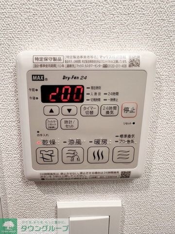 ファステート名古屋駅前ドリームの物件内観写真